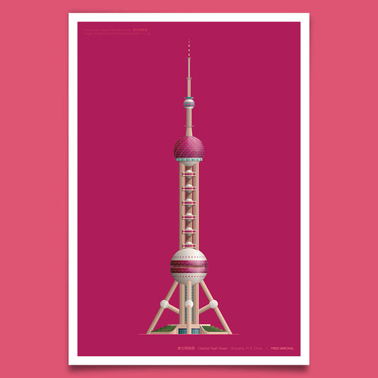 Oriental Pearl Tower - Shanghai, P. R. China