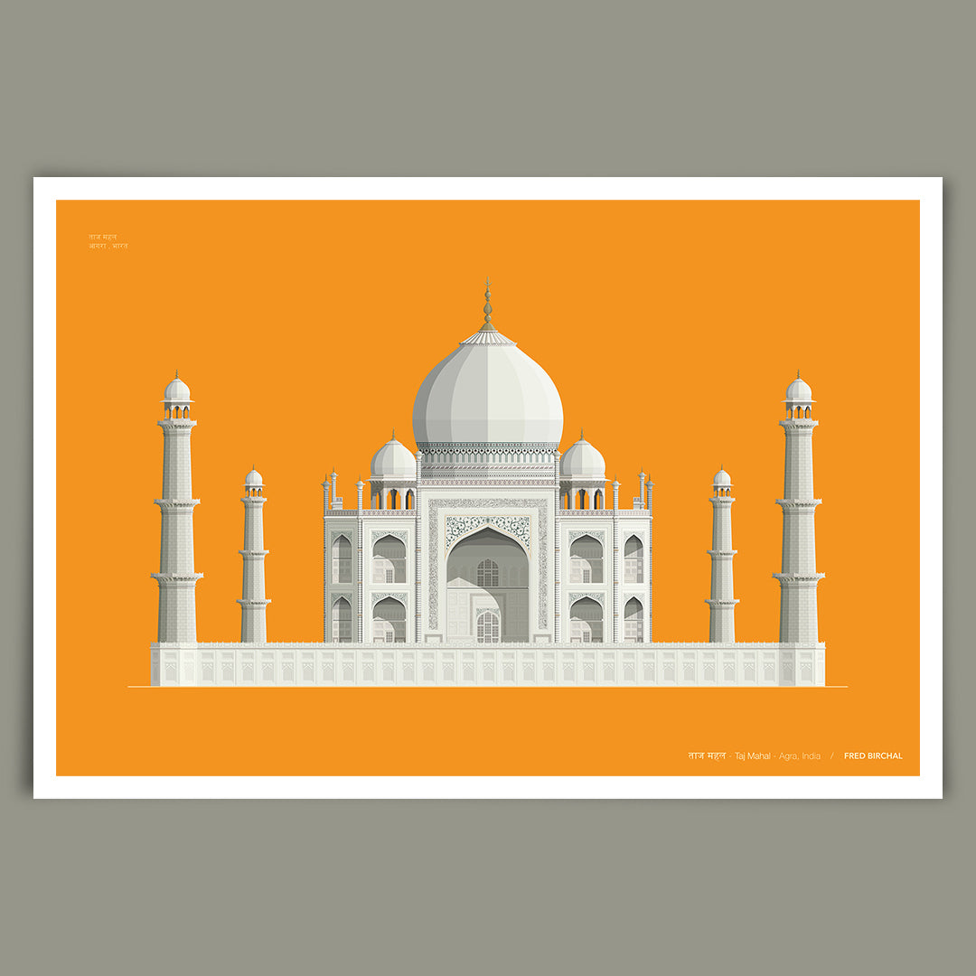 ताज महल - Taj Mahal - Agra, India