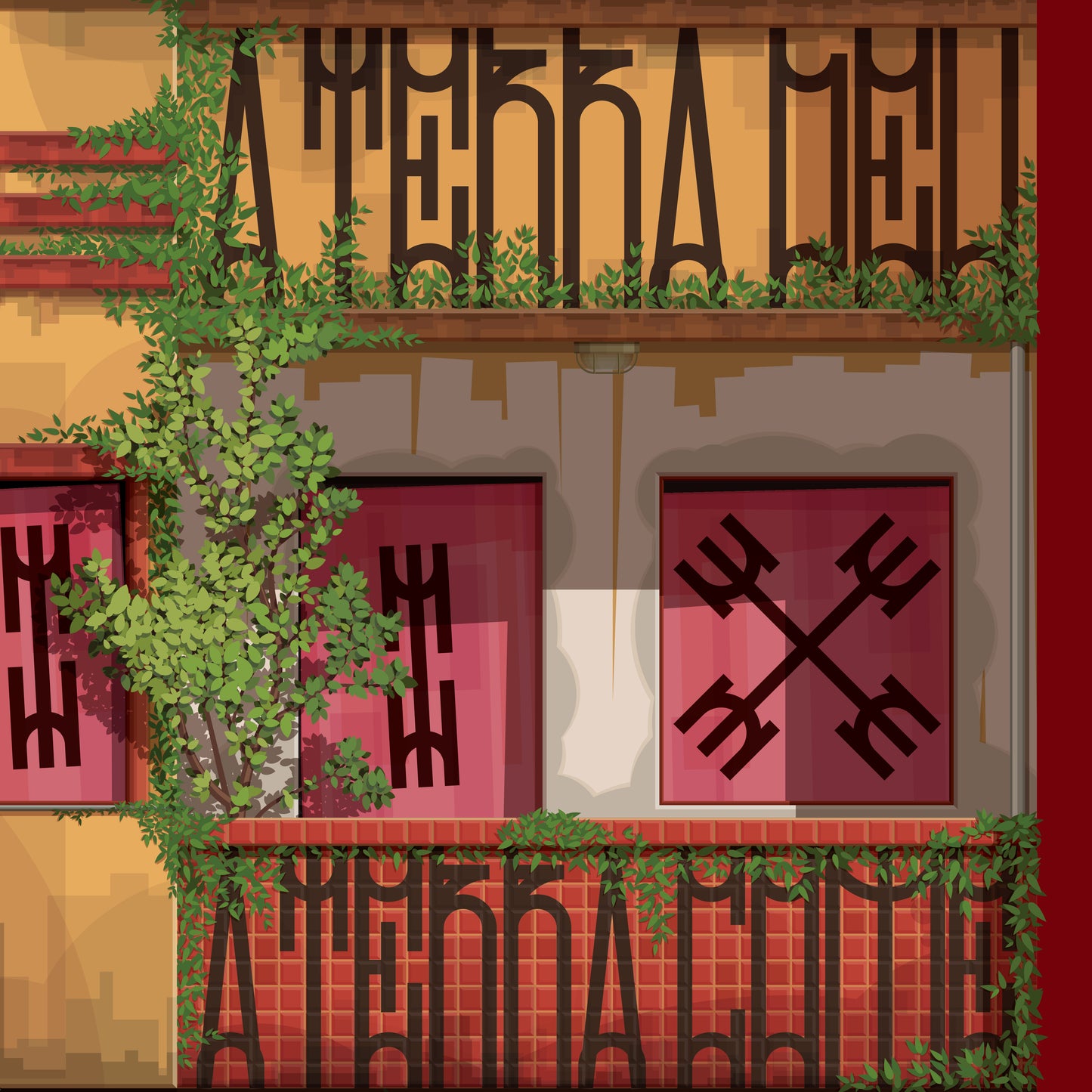 A terra come – BR