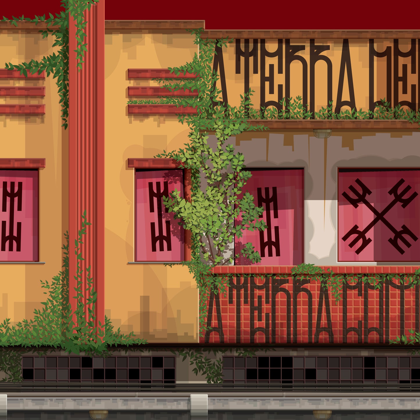 A terra come – BR
