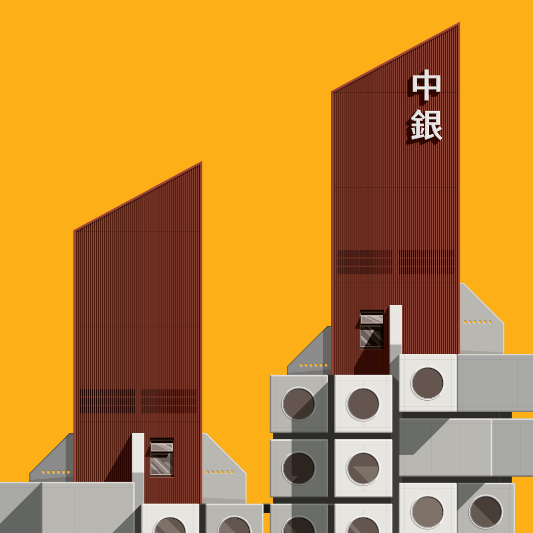 Nakagin Capsule Tower - Tokyo, Japan