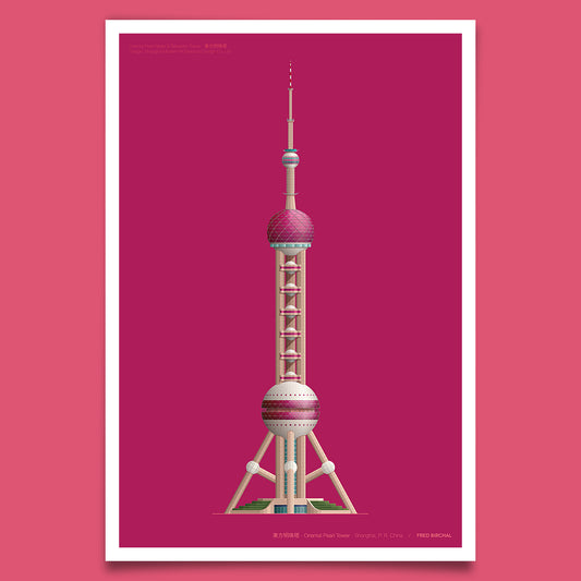 Oriental Pearl Tower - Shanghai, P. R. China