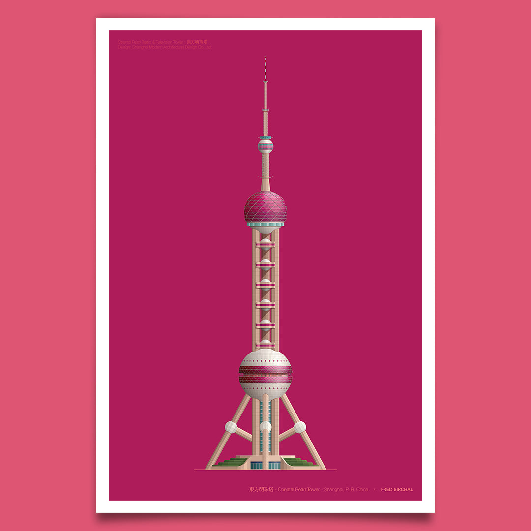 Oriental Pearl Tower - Shanghai, P. R. China